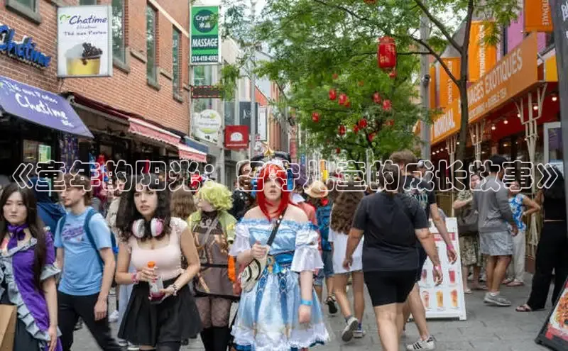 女神漫画免费漫画登录在线看